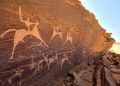 From Ancient Trade Routes to Living Cities: Exploring Saudi’s UNESCO Heritage